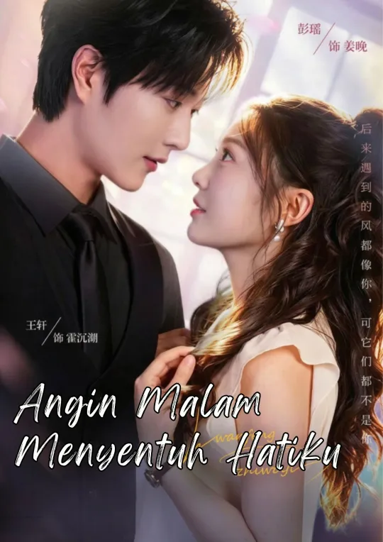 Angin Malam Menyentuh Hatiku